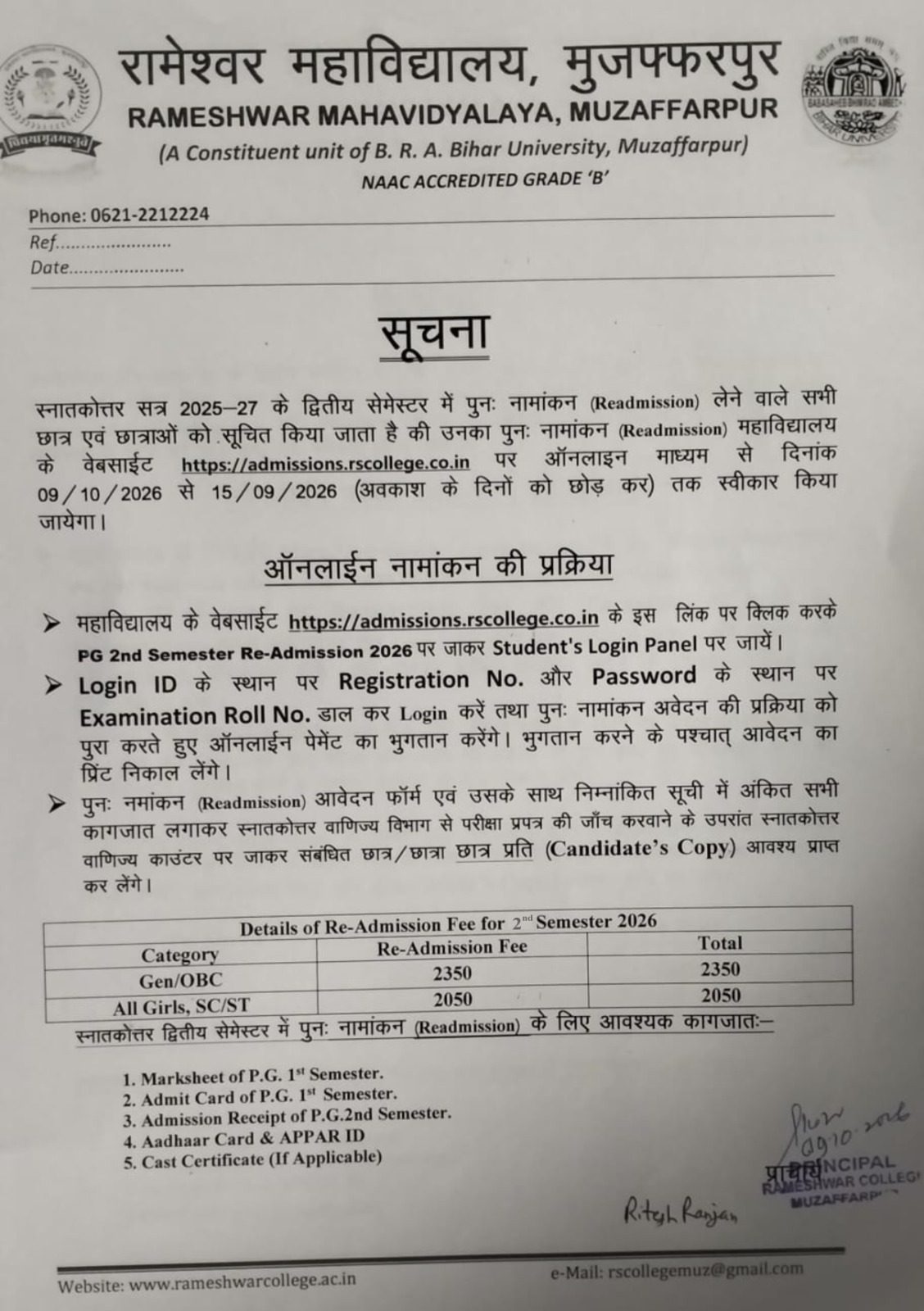 PG Admission Guidelines and Fee Structure.