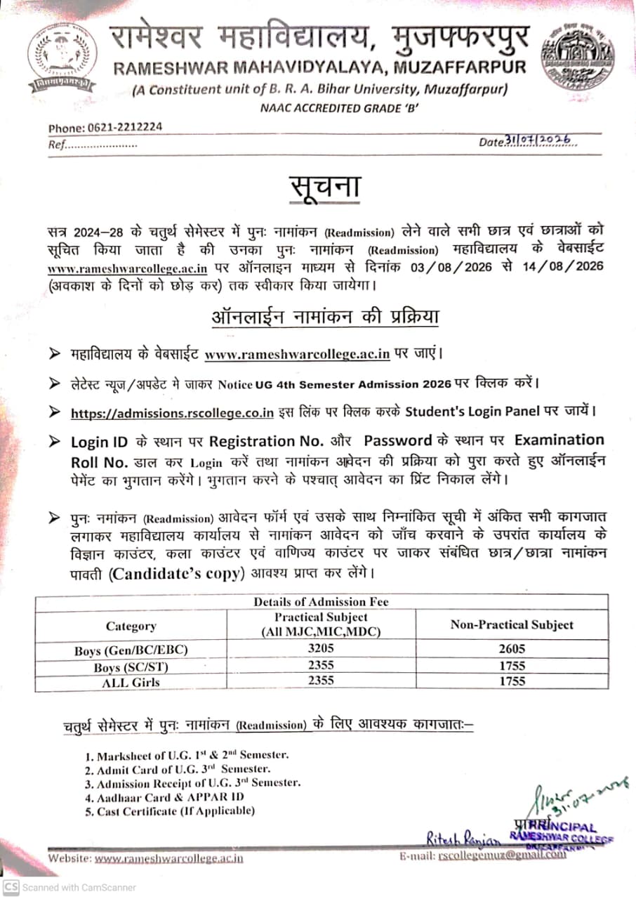 UG Admission Guidelines and Fee Structure.